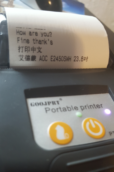 1594099458640.png
