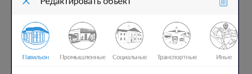 1626625347879.png