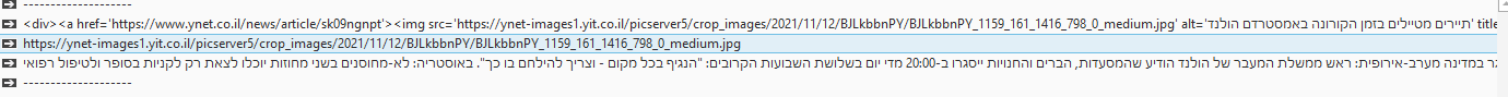 1636848428799.png