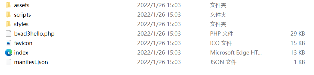 1643184918128.png