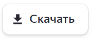 1674082240224.png