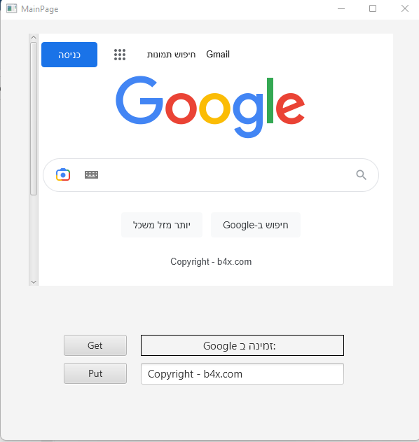 1683794494264.png
