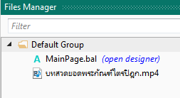1701344586699.png