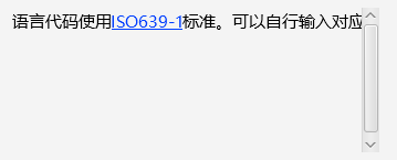 chinesepng.png