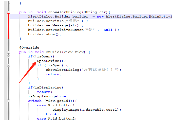 Eink - Microsoft Outlook-2021-02-27 01_14_37.png