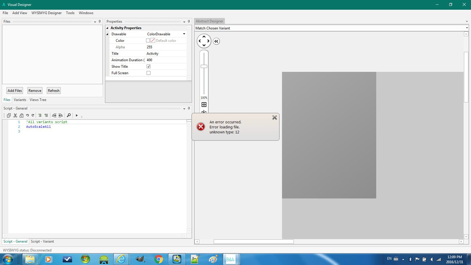 error_layout.png