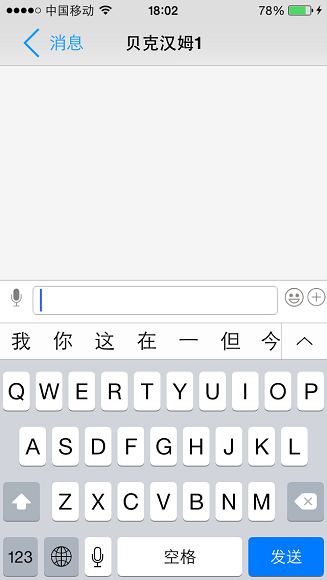 img_0242-png.37269