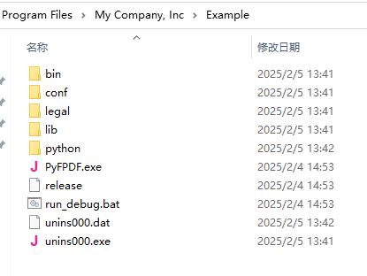 installed.png