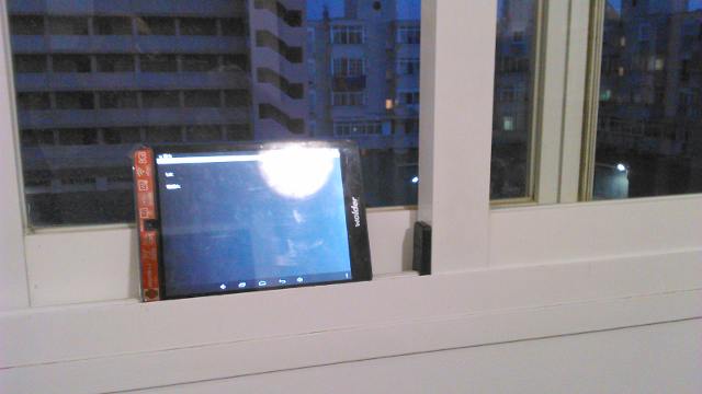 inwindow.jpg