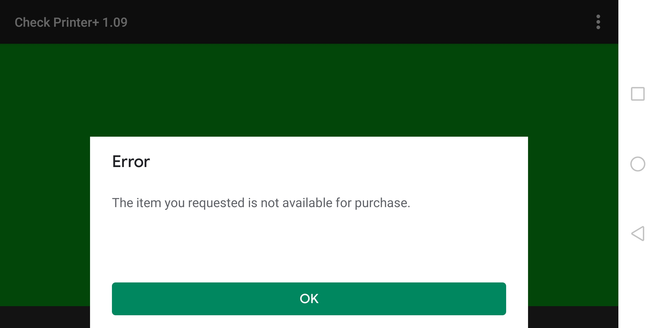 Not available for purchase.jpg