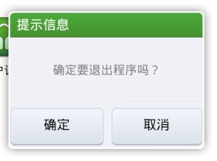 QQ图片20130718093434.jpg