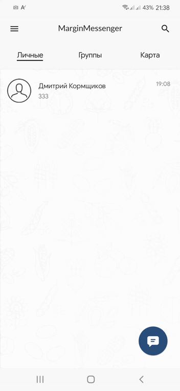 SCR_20220521_213823_001.gif