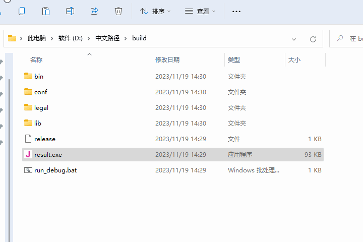 screenshots.gif