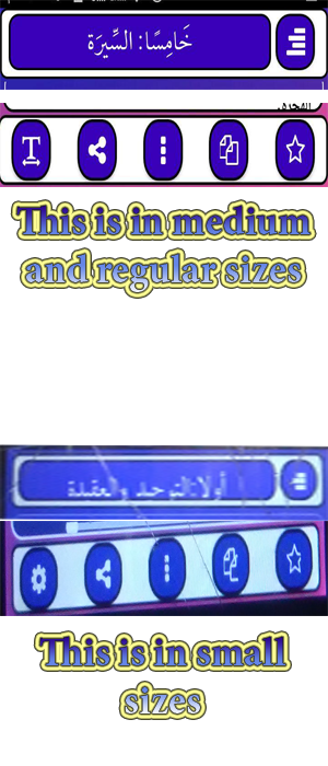 size.png