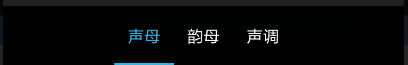 tab.png