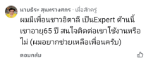 Screenshot_20250909_065316.png