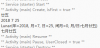 snipaste20180904_194325.png snipaste20180904_194325.png