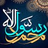 Moein/Rouzbah