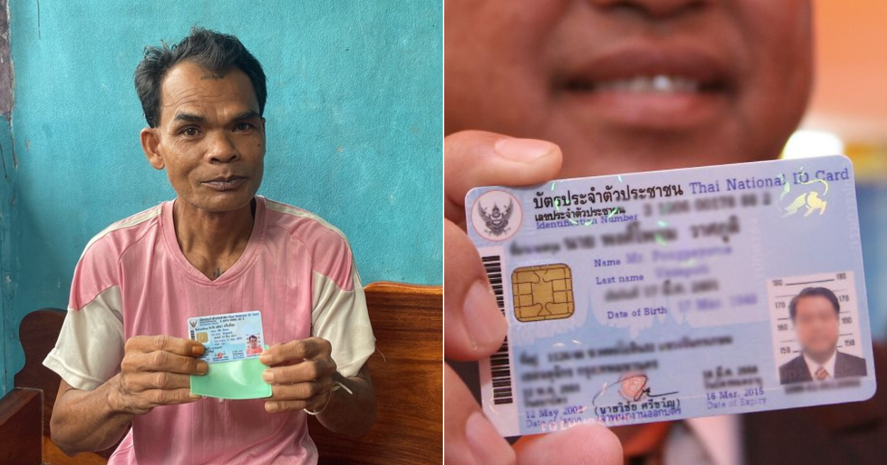 cover-thai-man-id-card-48_sfzz.1248.png