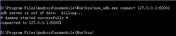 cmd.png