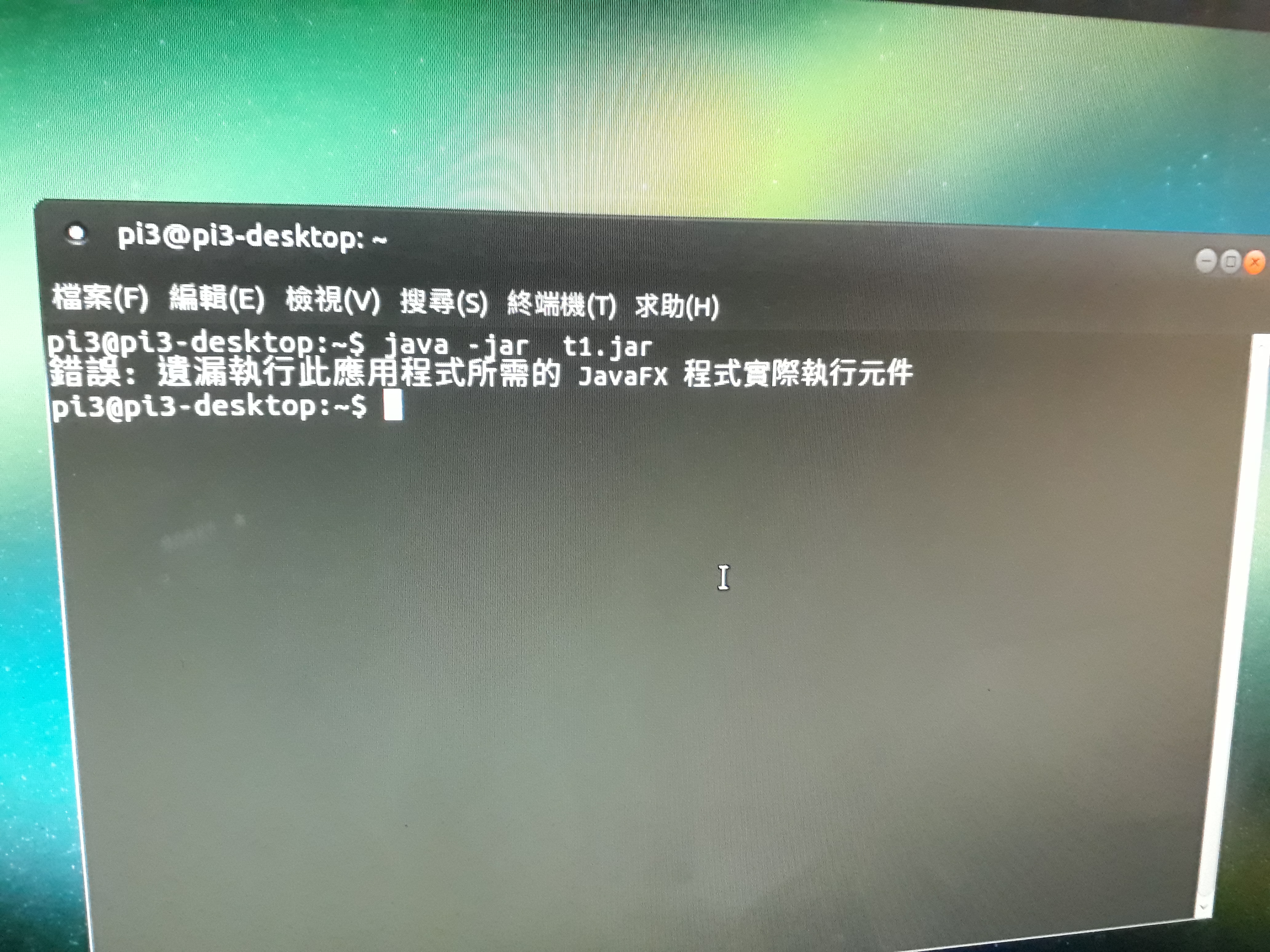 QFSlpB.jpg